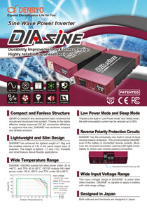 DIASINE® DC-AC Power Inverter