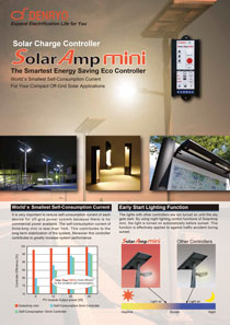 SolarAmp mini