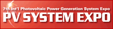 PV EXPO2016
