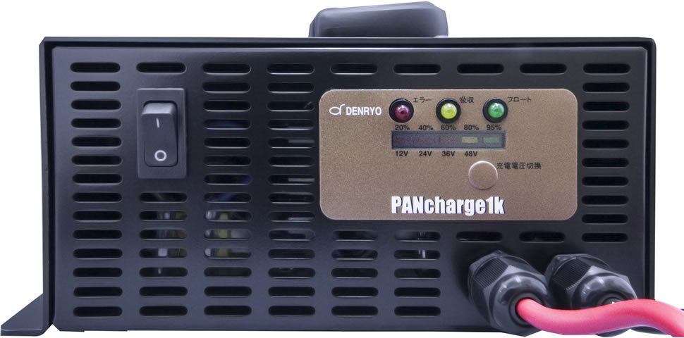 PANcharge®1k