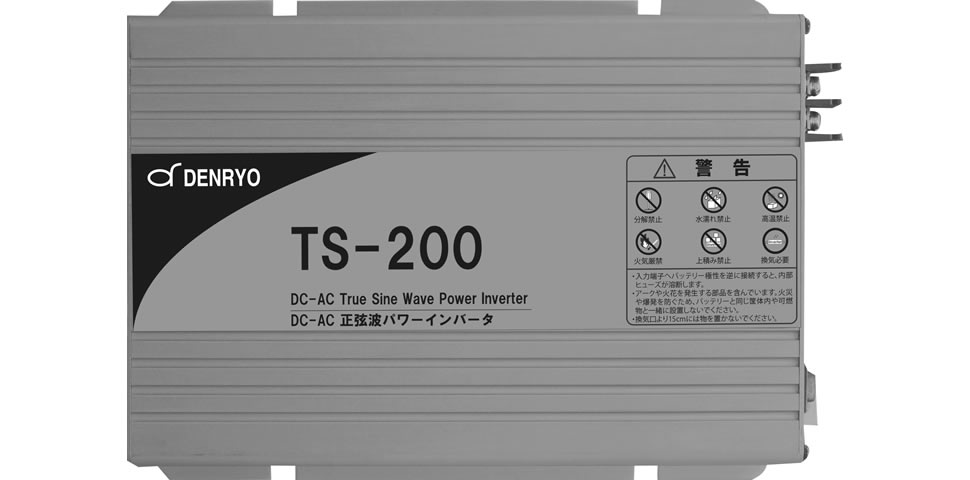 TS-200