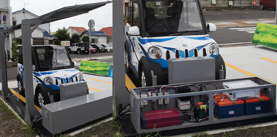 電気自動車充電スタンド