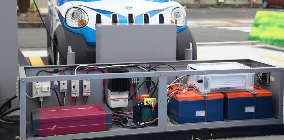 電気自動車充電スタンド